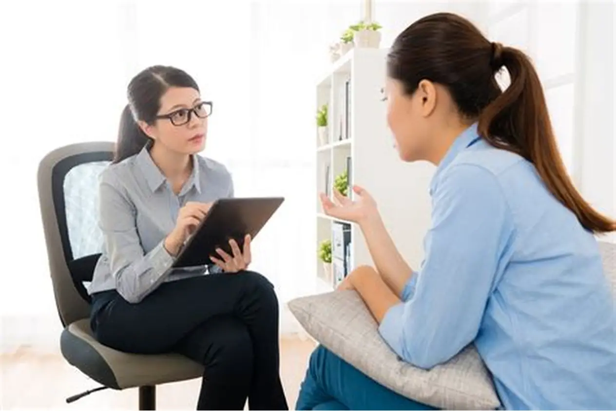 Initial Consultation